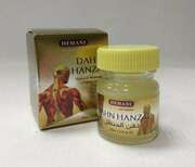 Мазь Dahn hanzal 10 мл. (эффективен от простуды и болях в суставах) Hemani
