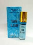 Духи EMAAR 6ml. Arabian collection. Nasim Al Bahr