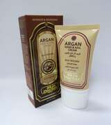 Крем для лица Skin Doctor - ArganCream (для лица и рук) 50g.