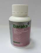 Капсула Slimexol натуральное масло кокоса и чёрного тмина. 90 шт. по 1000 мг. (Baraka)