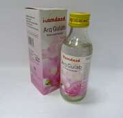Розовая вода Arq Gulab 100 мл. (тоник для очищения кожи, предаёт эластичность, снимает воспаления)
