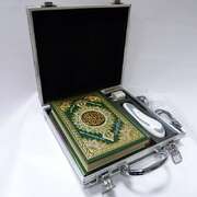 Коран с эл. читающей ручкой, в пластиковом кейсе (14см. х 19см.)