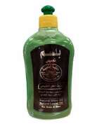 Бальзам для волос Ayam Zaman 500мл. (Зеленый) Смесь оливкового и лаврового масла