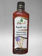 Масло для волос El-Hawag Snake Hair Oil 500ml (змеиное масло)