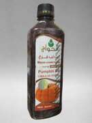 Масло 500ml El-Hawag Pumpkin Oil (масло семян тыквы)