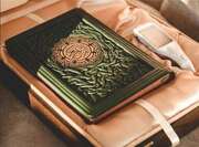 Коран - Ручка. Эксклюзив. Время ислама. (24см. х 18см.)