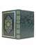 Коран с таджвидом. Подарочное издание, нат.кожа